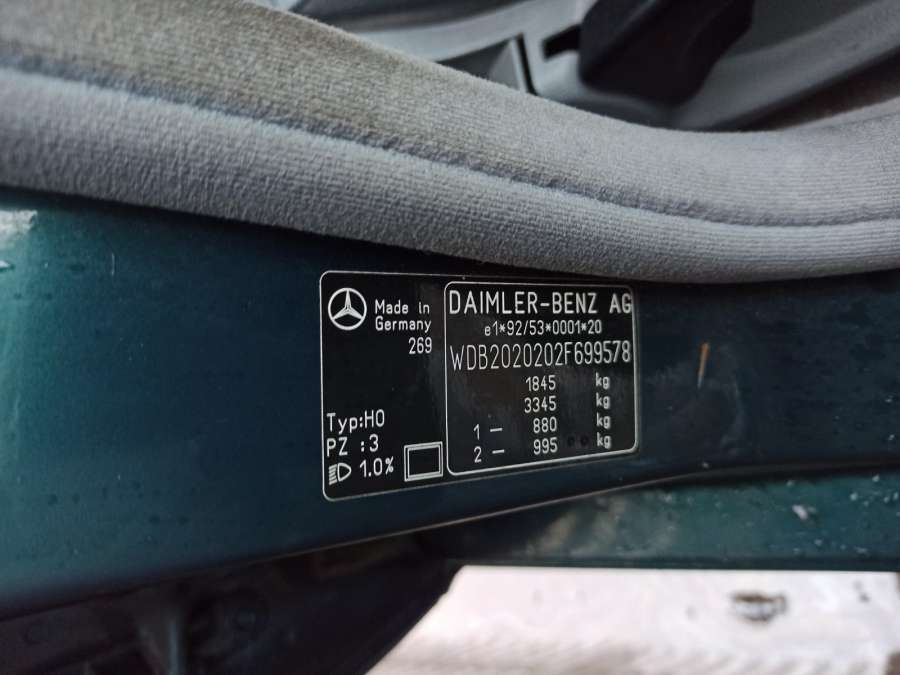 2026909862 Накладка декоративная (молдинг) двери задней правой Mercedes C-Class (W202) (1993-2001) Седан 1998г. | Фото № 8 2026909862 Накладка декоративная (молдинг) двери задней правой Mercedes C-Class (W202) (1993-2001) Седан 1998г. - Фото 8