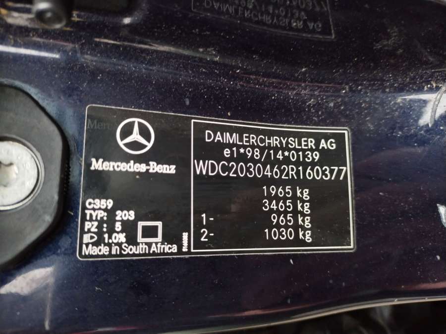 A2038219751 Датчик сигнализации Mercedes C-Class (W203) (2000-2008) Седан 2004г. | Фото № 5 A2038219751 Датчик сигнализации Mercedes C-Class (W203) (2000-2008) Седан 2004г. - Фото 5