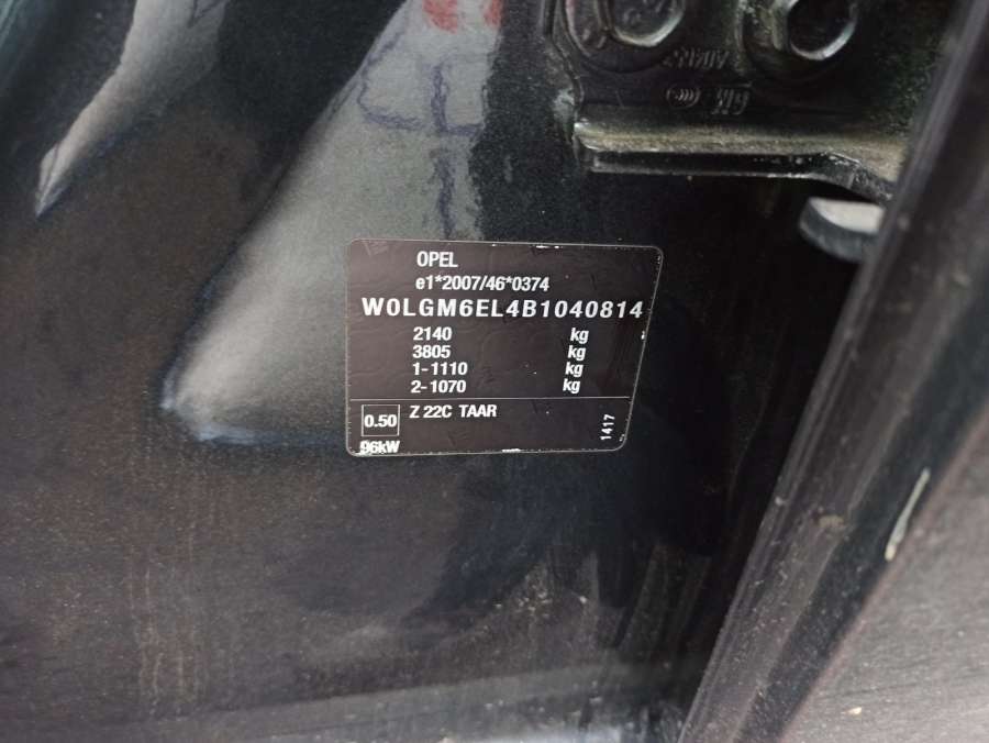 0445110423 Форсунка дизельная электрическая Opel Insignia 1 (2008-2017) Хетчбэк 5дв. 2010г. | Фото № 6 0445110423 Форсунка дизельная электрическая Opel Insignia 1 (2008-2017) Хетчбэк 5дв. 2010г. - Фото 6