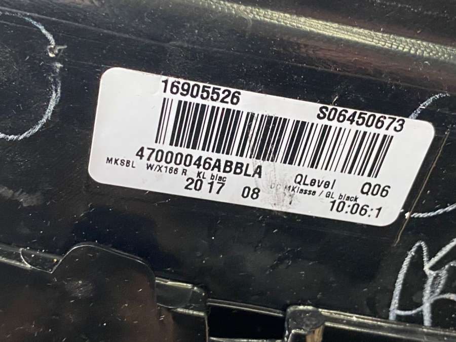 A1666803803 Консоль салона (кулисная часть) Mercedes GLS X166 2018г. | Фото № 5 A1666803803 Консоль салона (кулисная часть) Mercedes GLS X166 2018г. - Фото 5