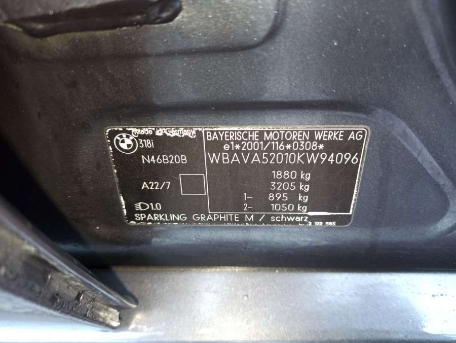 6764574 Подушка (опора) крепления двигателя BMW 3-Series (E90/E91/E92/E93) (2004-2013) Седан 2006г. | Фото № 5 6764574 Подушка (опора) крепления двигателя BMW 3-Series (E90/E91/E92/E93) (2004-2013) Седан 2006г. - Фото 5