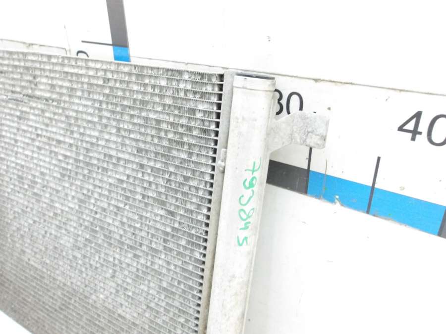 B2110680810 Радиатор кондиционера Changan Alsvin 0000г. | Фото № 9 B2110680810 Радиатор кондиционера Changan Alsvin 0000г. - Фото 9