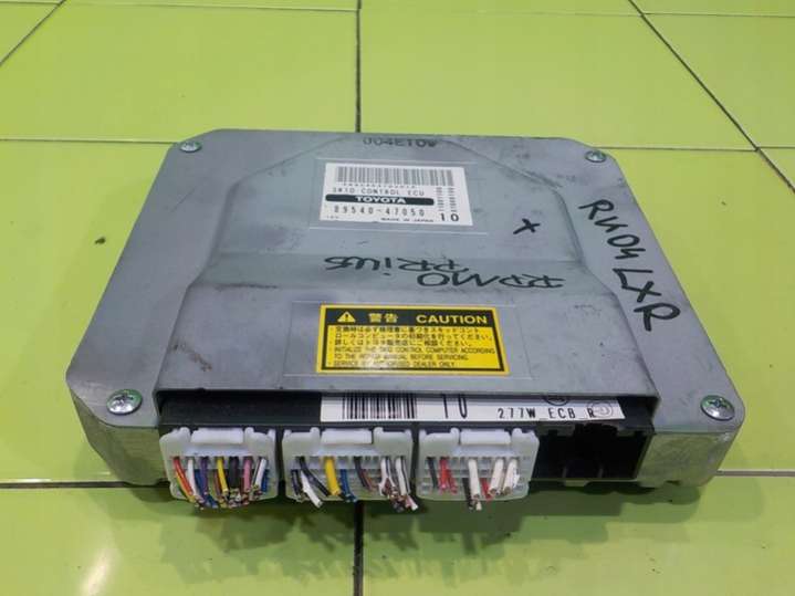 89540-470508954047050 Блок управления двигателем  Toyota Prius 2 поколение (2003-2008) 2003г. | Фото № 1  89540-470508954047050 Блок управления двигателем  Toyota Prius 2 поколение (2003-2008) 2003г. - Фото 1