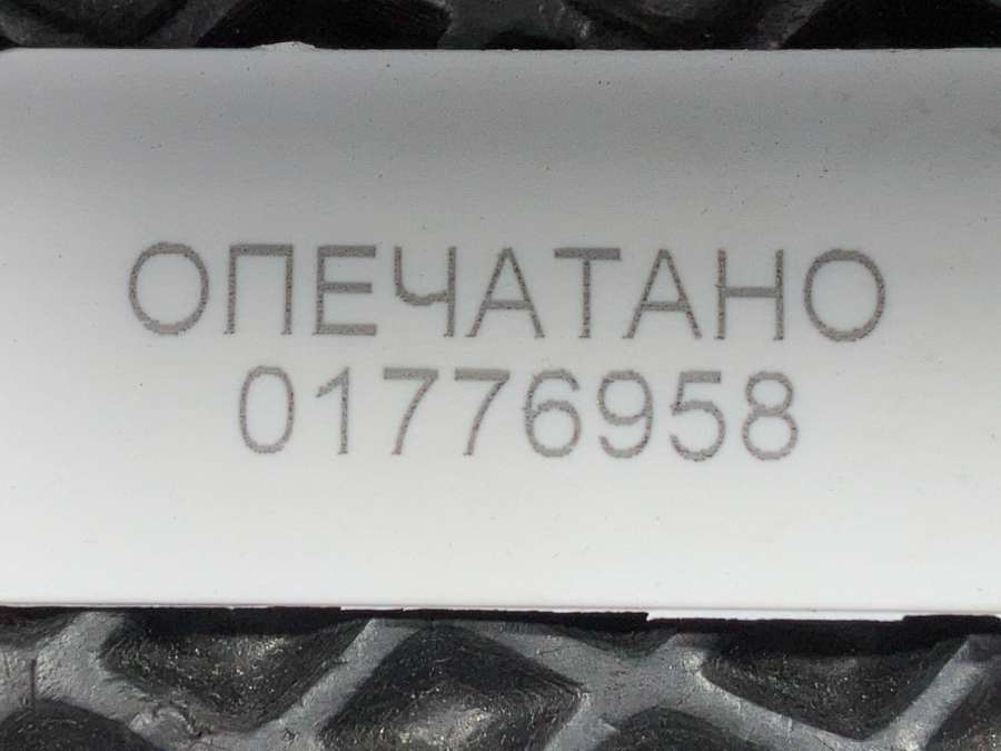 JX7T14017AA Кнопка центрального замка  Ford Bronco Sport  2020г. | Фото № 8  JX7T14017AA Кнопка центрального замка  Ford Bronco Sport  2020г. - Фото 8