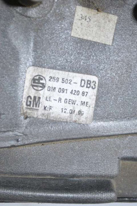 09142087 Зеркало наружное правое Opel Astra G (1998-2004) 1998г. | Фото № 5 09142087 Зеркало наружное правое Opel Astra G (1998-2004) 1998г. - Фото 5