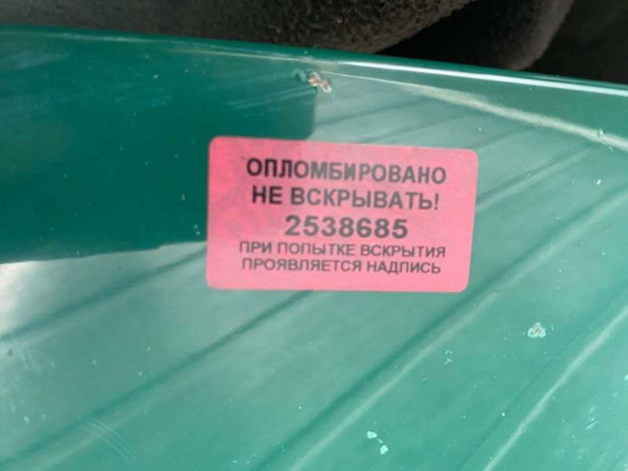 A9078807900 Капот Mercedes Sprinter W907/910 2018г. | Фото № 5 A9078807900 Капот Mercedes Sprinter W907/910 2018г. - Фото 5