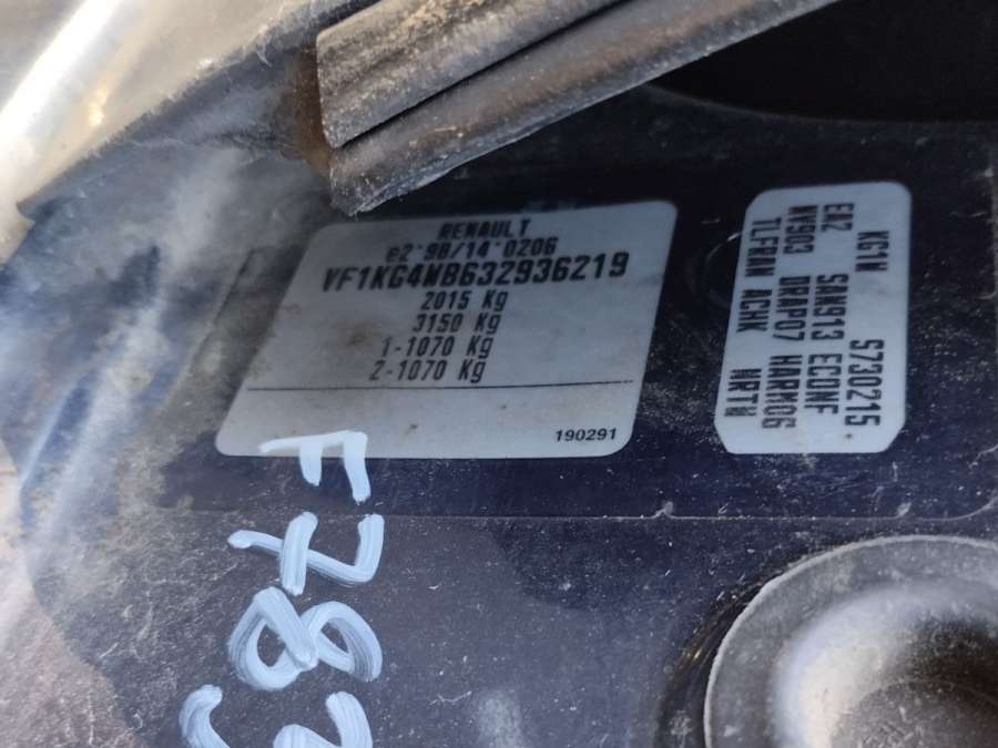 Ограничитель открывания двери задней Renault Laguna 2 (2000-2007) Универсал 2004г. | Фото № 9 Ограничитель открывания двери задней Renault Laguna 2 (2000-2007) Универсал 2004г. - Фото 9