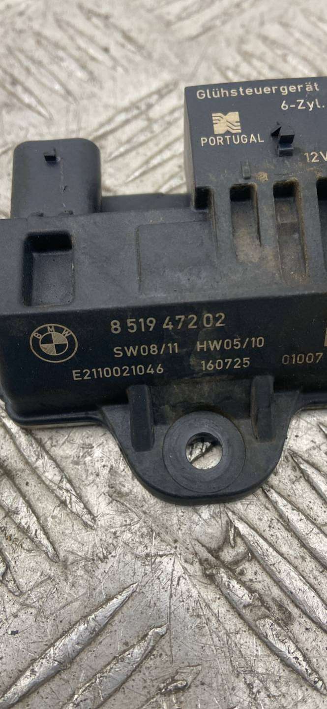 8519472 Реле накала свечей  BMW X5 внедорожник 5 дв. 2018г. | Фото № 2  8519472 Реле накала свечей  BMW X5 внедорожник 5 дв. 2018г. - Фото 2