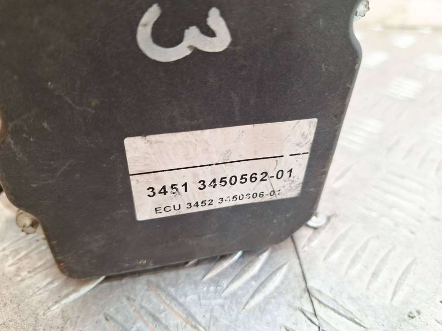 02652360120265950489 Блок ABS  BMW X3 E83 E83 2007г. | Фото № 9  02652360120265950489 Блок ABS  BMW X3 E83 E83 2007г. - Фото 9