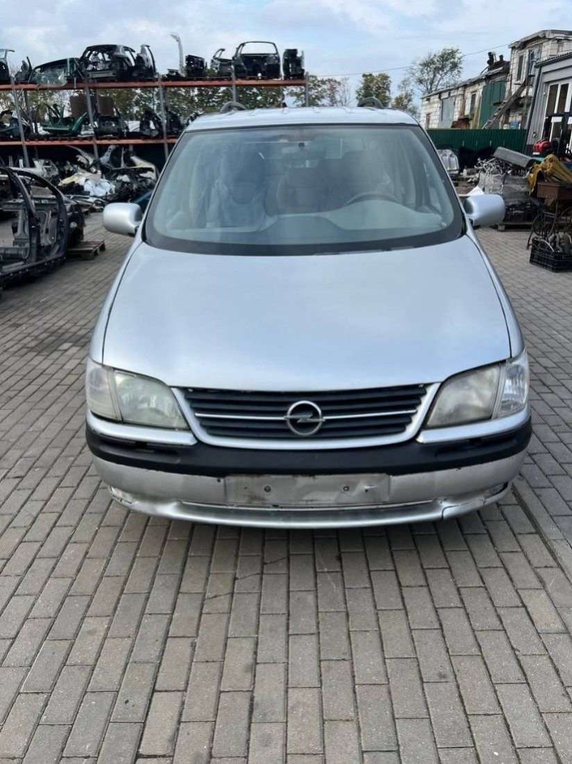 Z5932 Ручка наружная сдвижной двери правой  Opel Sintra 1998г. | Фото № 7  Z5932 Ручка наружная сдвижной двери правой  Opel Sintra 1998г. - Фото 7