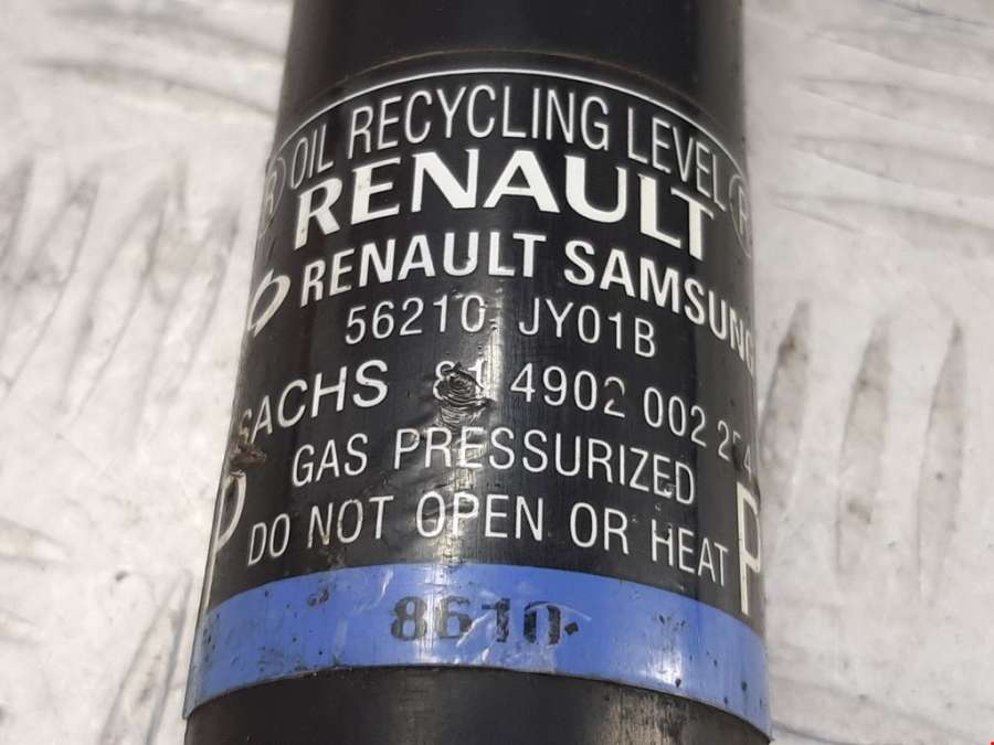 814902002254 Амортизатор задний правый Renault Koleos (2008-2016) Внедорожник 5дв. 2008г. | Фото № 4 814902002254 Амортизатор задний правый Renault Koleos (2008-2016) Внедорожник 5дв. 2008г. - Фото 4