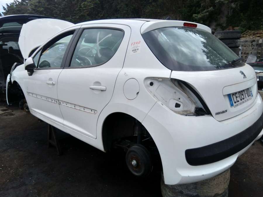 9684979480 Кронштейн генератора Peugeot 207 (2006-2014) Хетчбэк 5дв. 2012г. | Фото № 15 9684979480 Кронштейн генератора Peugeot 207 (2006-2014) Хетчбэк 5дв. 2012г. - Фото 15