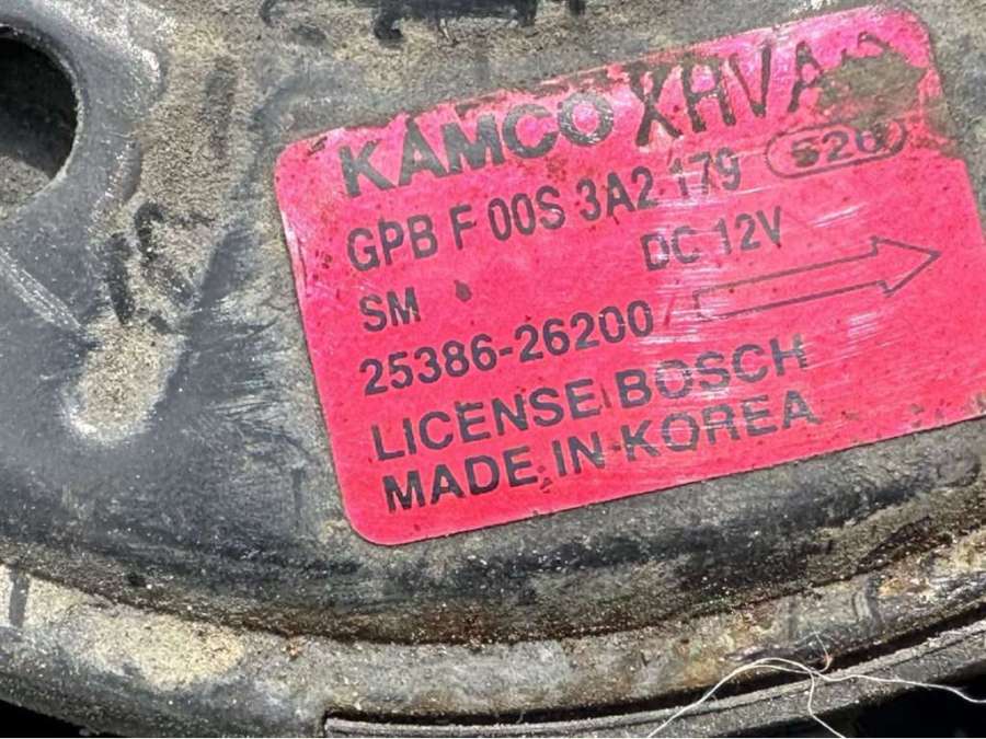 2538626200 Вентилятор радиатора  Hyundai Santa Fe 2002г. | Фото № 4  2538626200 Вентилятор радиатора  Hyundai Santa Fe 2002г. - Фото 4