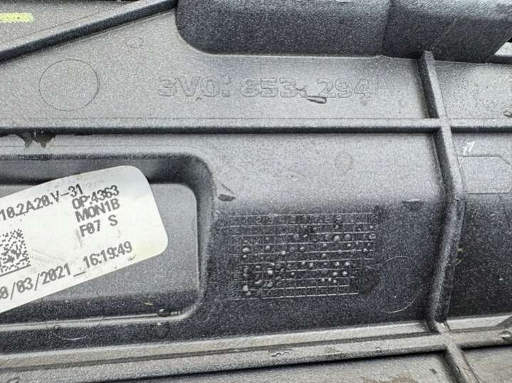 3V0853294A3V0854940 Дверь передняя правая Skoda Superb 3 поколение (2015-2024) 2015г. | Фото № 12 3V0853294A3V0854940 Дверь передняя правая Skoda Superb 3 поколение (2015-2024) 2015г. - Фото 12