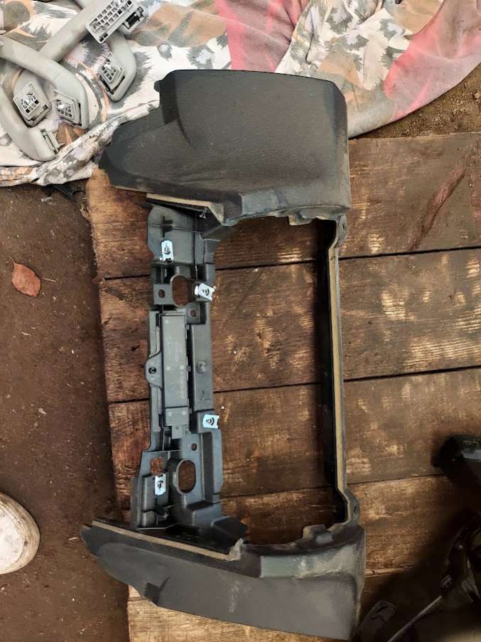 51459143936 Пластик салона BMW 7 F01/F02 2010г. | Фото № 1 51459143936 Пластик салона BMW 7 F01/F02 2010г. - Фото 1