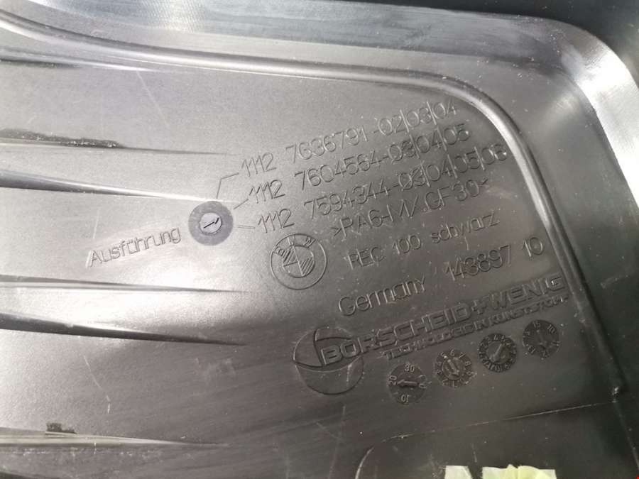 11127604564 Накладка (крышка) декоративная двигателя BMW 3-Series (F30/F31/F34/F35) (2011-2020) Седан 2011г. | Фото № 5 11127604564 Накладка (крышка) декоративная двигателя BMW 3-Series (F30/F31/F34/F35) (2011-2020) Седан 2011г. - Фото 5