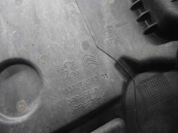 9807277480 Декоративная крышка двигателя Citroen C4 1 поколение (2004-2008) 2004г. | Фото № 4 9807277480 Декоративная крышка двигателя Citroen C4 1 поколение (2004-2008) 2004г. - Фото 4