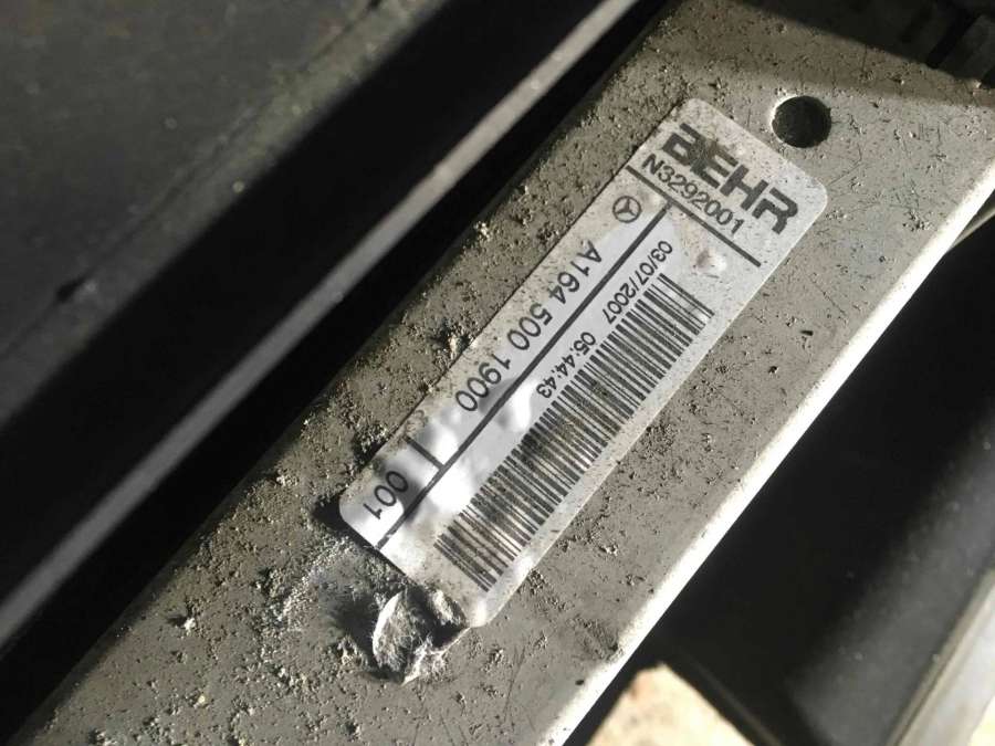 A1645001900A2515000804 Кассета радиаторов  Mercedes-Benz R W251 2008г. | Фото № 2  A1645001900A2515000804 Кассета радиаторов  Mercedes-Benz R W251 2008г. - Фото 2