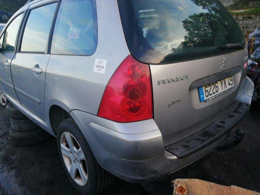 Маховик (демпфер сцепления) Peugeot 307 (2001-2008) Универсал 2003г. | Фото № 11 Маховик (демпфер сцепления) Peugeot 307 (2001-2008) Универсал 2003г. - Фото 11