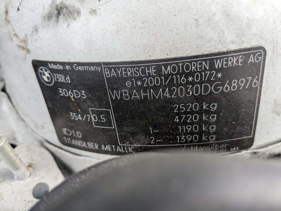 01306740 Переключатель круиз контроля BMW 7-Series (E65/E66) (2001-2008) Седан 2007г. | Фото № 11 01306740 Переключатель круиз контроля BMW 7-Series (E65/E66) (2001-2008) Седан 2007г. - Фото 11