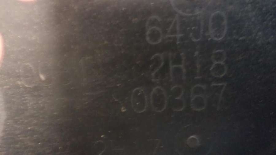 13400-64J00 64J0 Заслонка дроссельная Suzuki Grand Vitara JT 2007г. | Фото № 6 13400-64J00 64J0 Заслонка дроссельная Suzuki Grand Vitara JT 2007г. - Фото 6