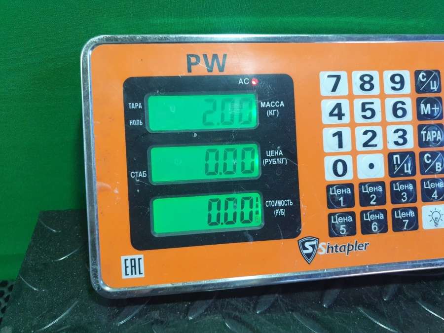 1 397 220 520 1137328404 6M2117508AC 3 397 020 976 Механизм стеклоочистителя (трапеция дворников)  Ford S-Max Минивен 2006г. | Фото № 5  1 397 220 520 1137328404 6M2117508AC 3 397 020 976 Механизм стеклоочистителя (трапеция дворников)  Ford S-Max Минивен 2006г. - Фото 5