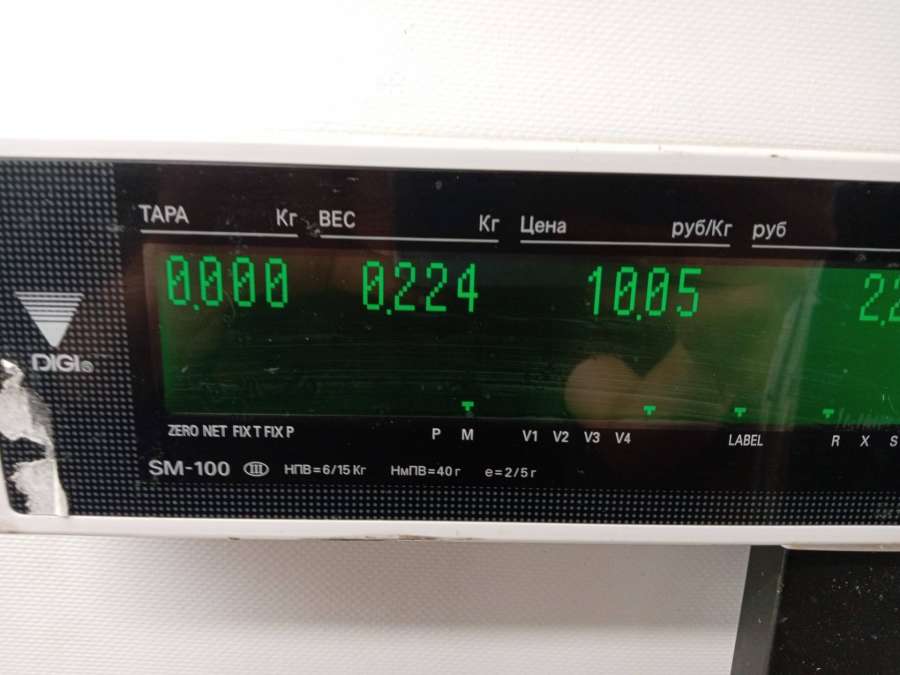 Поворотник правый Fiat Ducato 1997г. | Фото № 3 Поворотник правый Fiat Ducato 1997г. - Фото 3