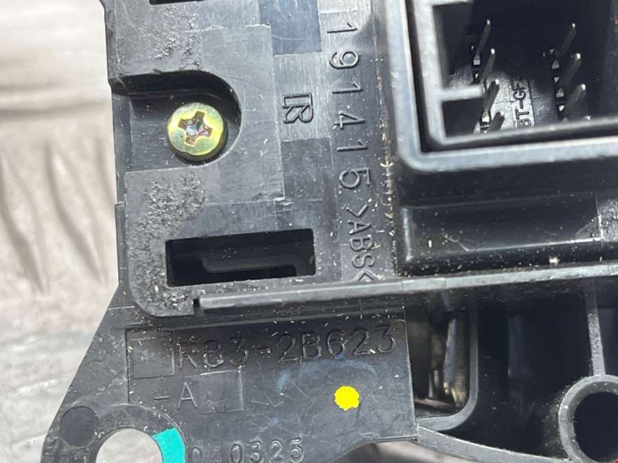 R832B623 Кнопка ручного тормоза Jaguar S-Type (1998-2008) Седан 2004г. | Фото № 3 R832B623 Кнопка ручного тормоза Jaguar S-Type (1998-2008) Седан 2004г. - Фото 3