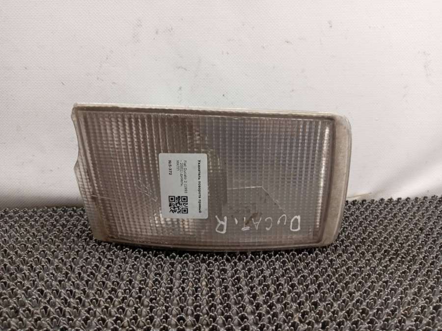 Поворотник правый Fiat Ducato 1997г. | Фото № 1 Поворотник правый Fiat Ducato 1997г. - Фото 1