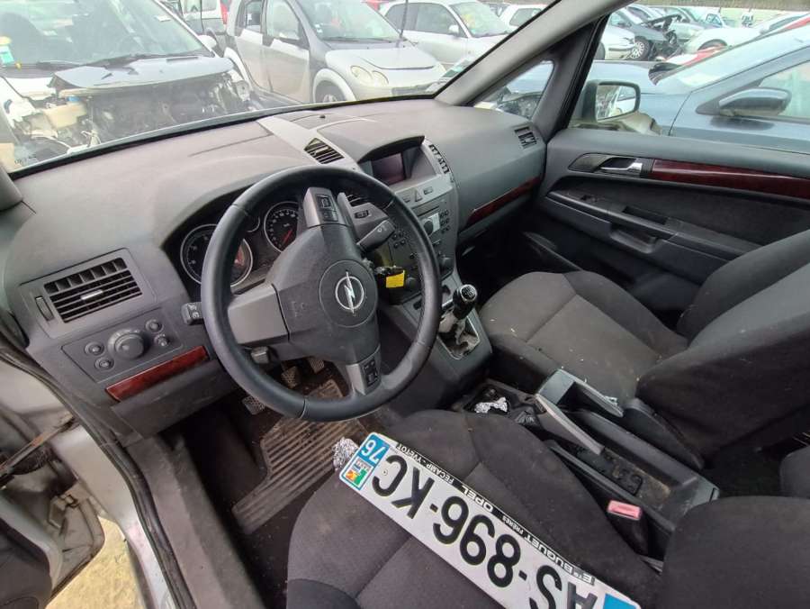 Кнопка стеклоподъемника Opel Zafira B (2005-2014) Минивэн 2005г. | Фото № 4 Кнопка стеклоподъемника Opel Zafira B (2005-2014) Минивэн 2005г. - Фото 4