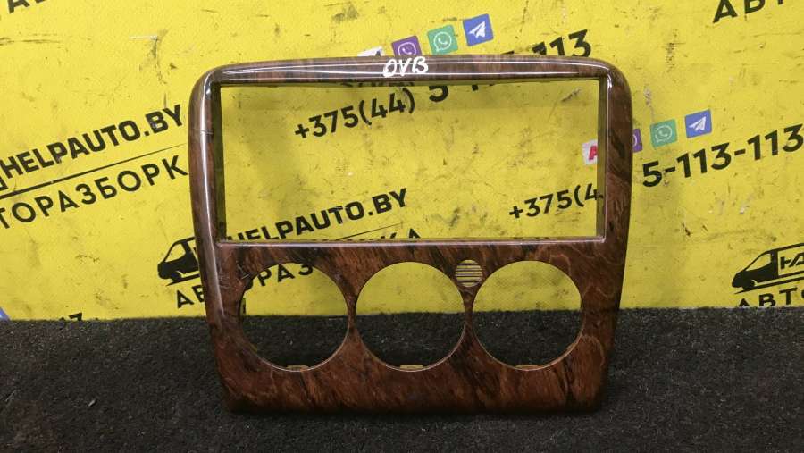 X20DTH90508026 Консоль салона (кулисная часть) Opel Vectra B универсал 2000г. | Фото № 1 X20DTH90508026 Консоль салона (кулисная часть) Opel Vectra B универсал 2000г. - Фото 1