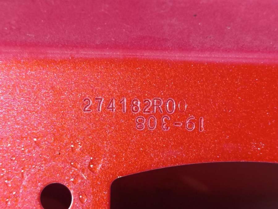 274182R0 Крышка багажника (дверь 3-5) Peugeot 208 2 2019г. | Фото № 3 274182R0 Крышка багажника (дверь 3-5) Peugeot 208 2 2019г. - Фото 3