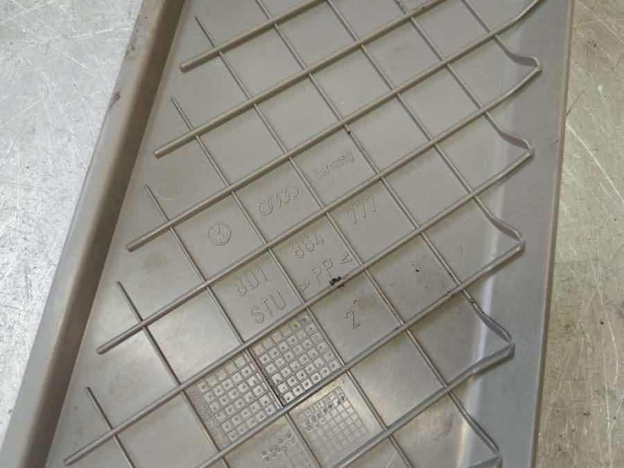 Опорная площадка для ноги Volkswagen Passat Седан 2001г. | Фото № 1 Опорная площадка для ноги Volkswagen Passat Седан 2001г. - Фото 1