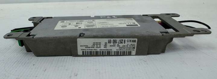 9257160 Блок управления (другие)  BMW X6 E71/E72 (2007-2012) 2007г. | Фото № 6  9257160 Блок управления (другие)  BMW X6 E71/E72 (2007-2012) 2007г. - Фото 6