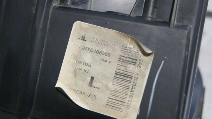 68292993AA Фара левая Jeep Cherokee KL (2013-2024) 2013г. | Фото № 7 68292993AA Фара левая Jeep Cherokee KL (2013-2024) 2013г. - Фото 7