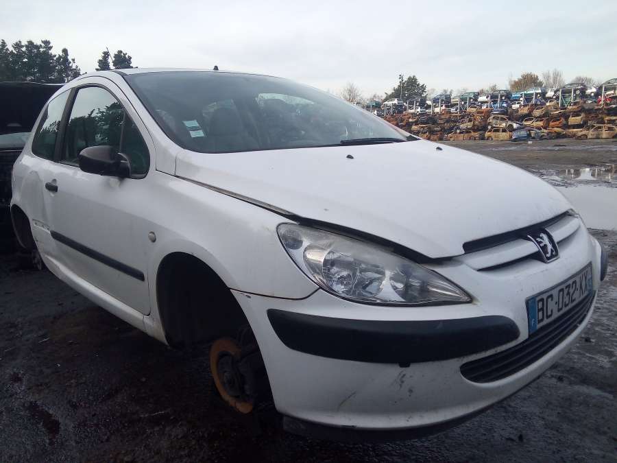 Петля крышки (двери) багажника Peugeot 307 (2001-2008) Хетчбэк 3дв. 2005г. | Фото № 4 Петля крышки (двери) багажника Peugeot 307 (2001-2008) Хетчбэк 3дв. 2005г. - Фото 4