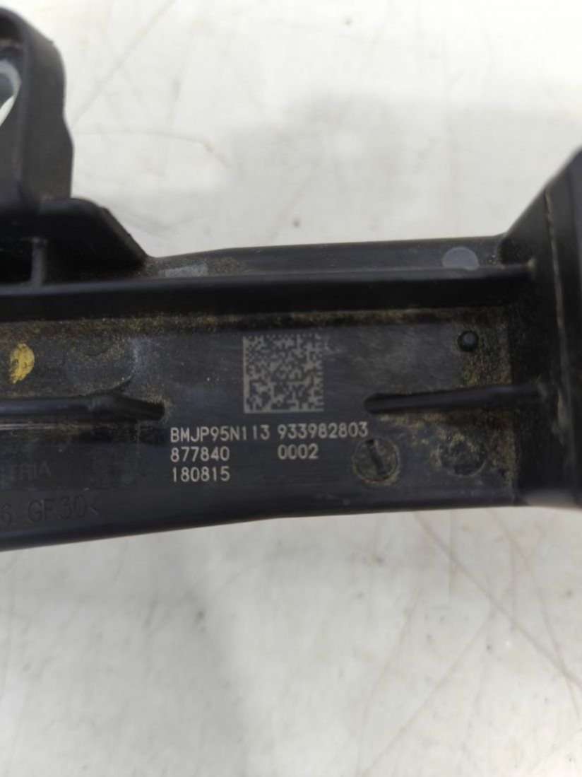 9339828 Распределитель тока BMW 7 G11/G12 2016г. | Фото № 2 9339828 Распределитель тока BMW 7 G11/G12 2016г. - Фото 2