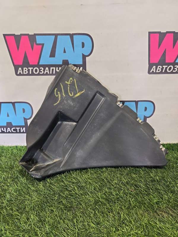 68365744AA Подкрылок задний левый RAM 1500 2024г. | Фото № 1 68365744AA Подкрылок задний левый RAM 1500 2024г. - Фото 1