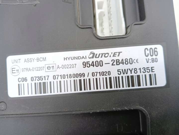 95400-2B480 2006-09 Блок предохранителей Hyundai Santa Fe 2 поколение (2005-2010) 2005г. | Фото № 2 95400-2B480 2006-09 Блок предохранителей Hyundai Santa Fe 2 поколение (2005-2010) 2005г. - Фото 2