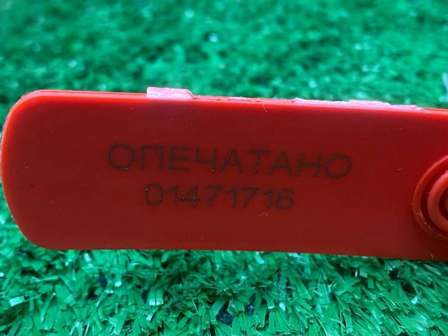 166001KT0A Форсунка топливная  Nissan Juke YF15 F15 2013г. | Фото № 6  166001KT0A Форсунка топливная  Nissan Juke YF15 F15 2013г. - Фото 6