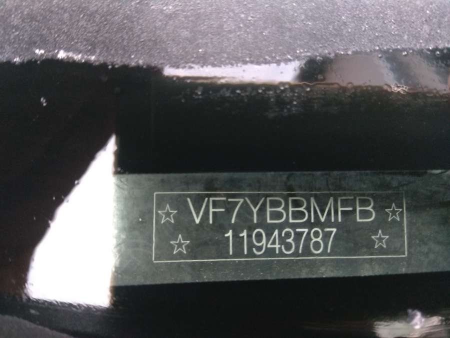 Петля двери передней левой Citroen Jumper (Relay) 3 (2006-2025) Микроавтобус 2010г. | Фото № 6 Петля двери передней левой Citroen Jumper (Relay) 3 (2006-2025) Микроавтобус 2010г. - Фото 6