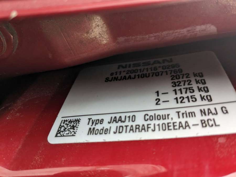 80610EB300 Ручка двери наружная задняя правая Nissan Qashqai+2 (2008-2013) Внедорожник 5дв. 2011г. | Фото № 9 80610EB300 Ручка двери наружная задняя правая Nissan Qashqai+2 (2008-2013) Внедорожник 5дв. 2011г. - Фото 9