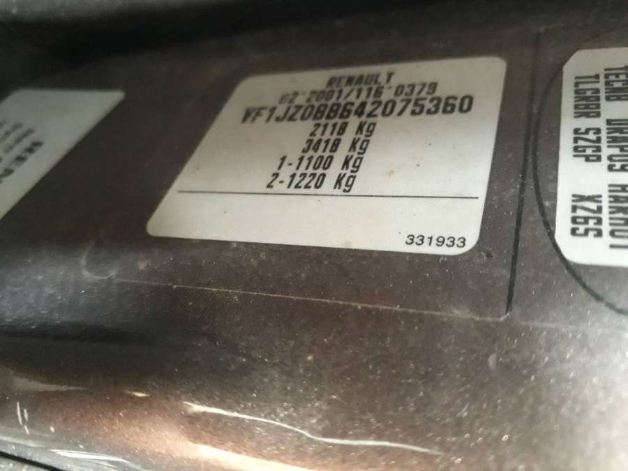 8200214898 Кнопка аварийной сигнализации Renault Scenic 3 (2009-2016) Минивэн 2009г. | Фото № 5 8200214898 Кнопка аварийной сигнализации Renault Scenic 3 (2009-2016) Минивэн 2009г. - Фото 5