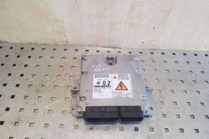 27580029572 Блок управления двигателем  Nissan X-Trail T30 (2001-2004) 2001г. | Фото № 3  27580029572 Блок управления двигателем  Nissan X-Trail T30 (2001-2004) 2001г. - Фото 3