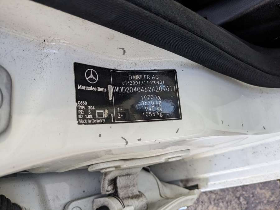 33003209 Замок зажигания Mercedes C-Class (W204) (2006-2015) Седан 2008г. | Фото № 11 33003209 Замок зажигания Mercedes C-Class (W204) (2006-2015) Седан 2008г. - Фото 11