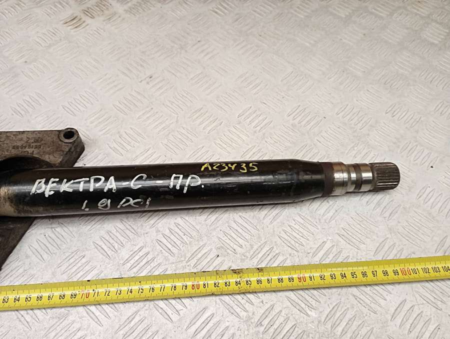 13109194131665871316659037447037453637453755184553918655095520755 Полуось передняя правая (приводной вал, ШРУС)  Opel Astra J 2015г. | Фото № 5  13109194131665871316659037447037453637453755184553918655095520755 Полуось передняя правая (приводной вал, ШРУС)  Opel Astra J 2015г. - Фото 5