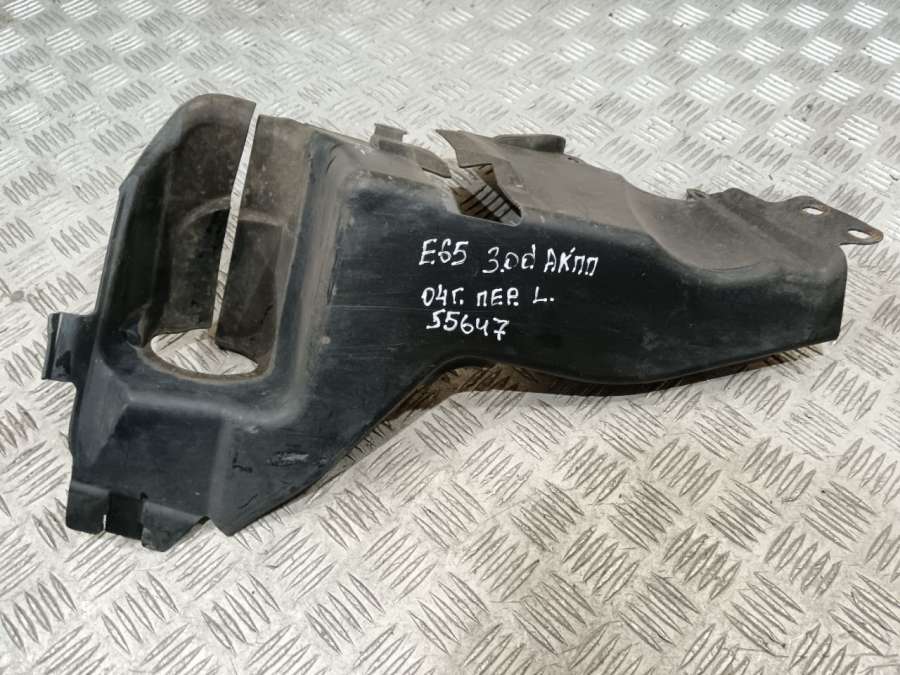 7070193 Защита рулевой рейки BMW 7 E65/E66 2004г. | Фото № 3 7070193 Защита рулевой рейки BMW 7 E65/E66 2004г. - Фото 3