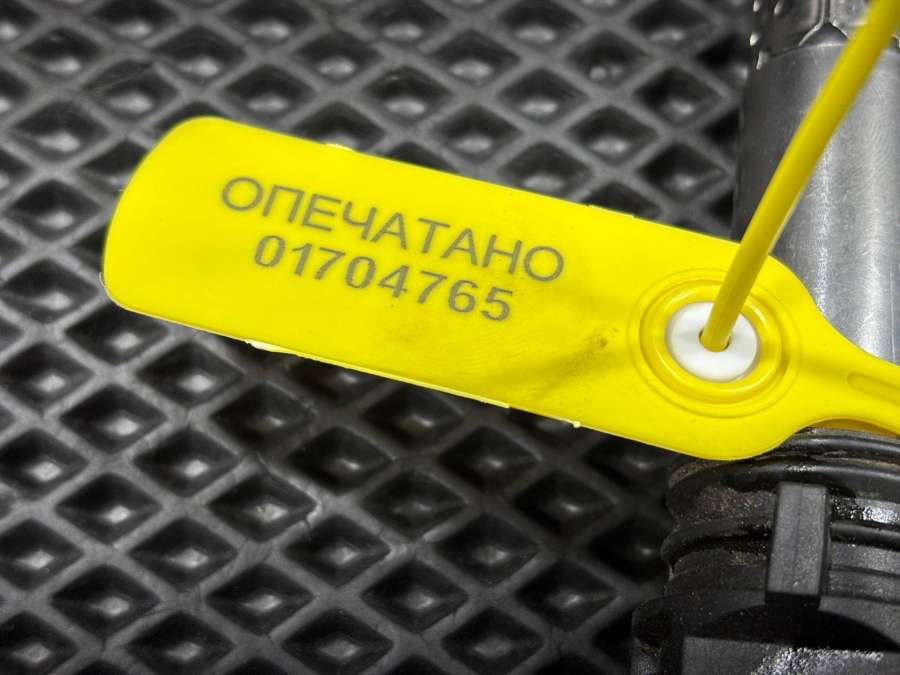 07C905715AL1FA3E Катушка зажигания  Audi A8 D3/4E 2006г. | Фото № 6  07C905715AL1FA3E Катушка зажигания  Audi A8 D3/4E 2006г. - Фото 6