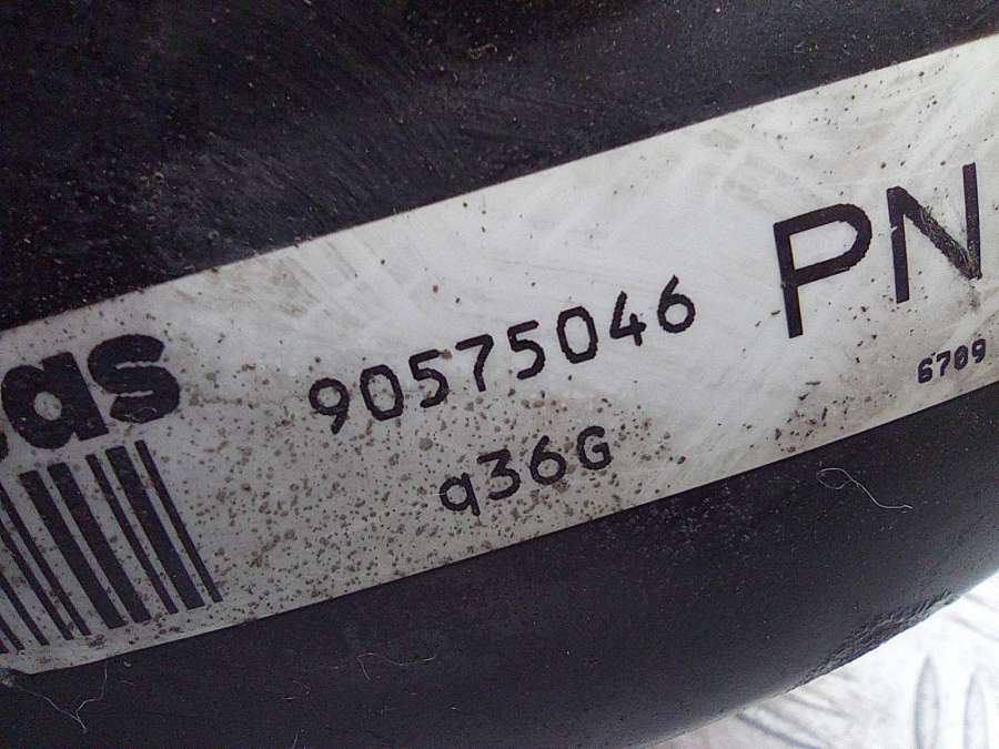 90575046 Вакуумный усилитель тормозов  Opel Omega B 2002г. | Фото № 4  90575046 Вакуумный усилитель тормозов  Opel Omega B 2002г. - Фото 4
