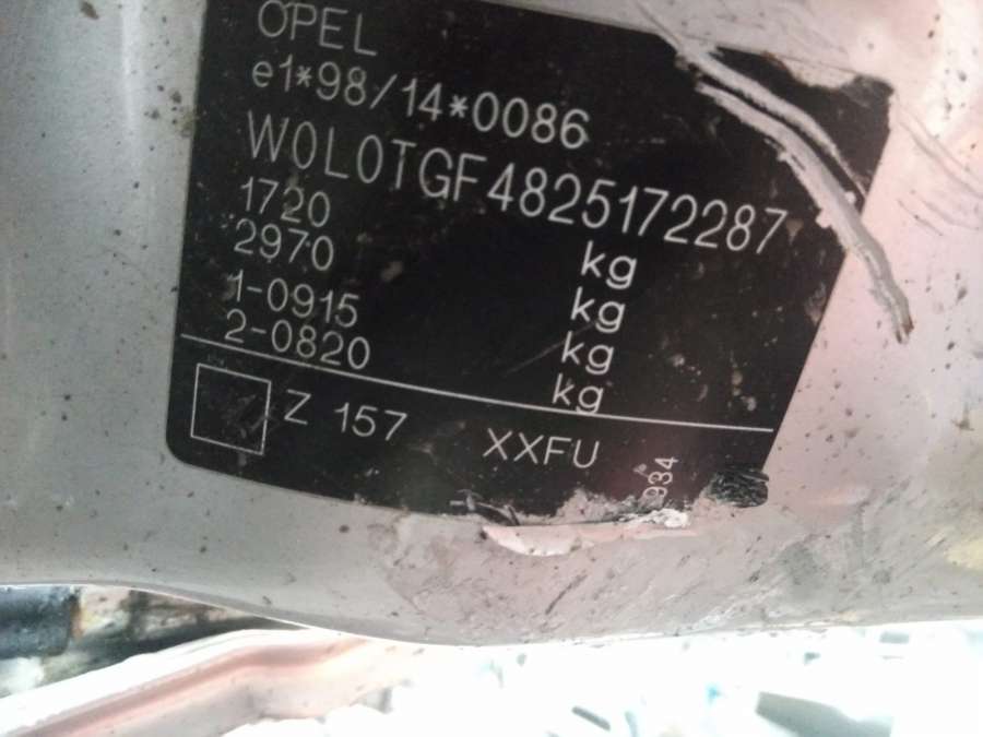 Кардан рулевой Opel Zafira A (1999-2006) Минивэн 2002г. | Фото № 8 Кардан рулевой Opel Zafira A (1999-2006) Минивэн 2002г. - Фото 8